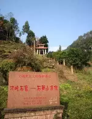 仙侣情缘妖龙怎么走　御剑情缘妖王的位置在哪里-第32张