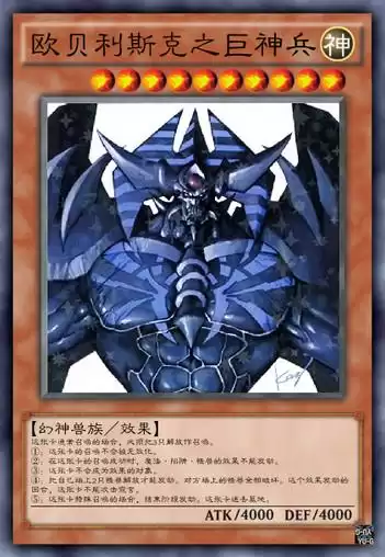 游戏里ex什么意思　数字博物馆介绍-第1张