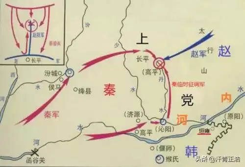 战国全面战争赵国简单吗　战国时期赵国国力如何-第2张