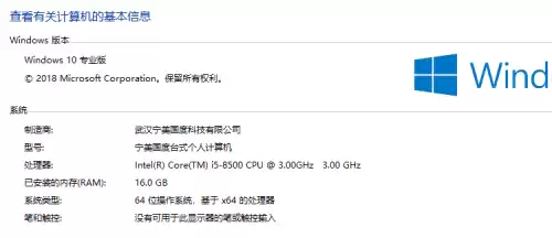 绝地求生网络参数显示的是什么意思　绝地求生左上角网络参数-第3张