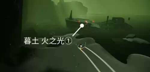 光遇橙光芒在哪个位置　光遇光翼位置-第6张