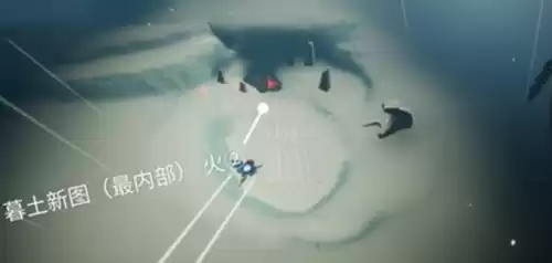 光遇橙光芒在哪个位置　光遇光翼位置-第7张