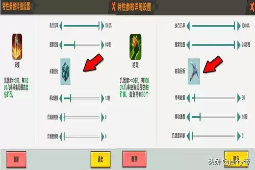 迷你世界怎么让小鸡跟你　迷你世界如何驯服小鸡-第2张