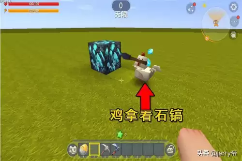 迷你世界怎么让小鸡跟你　迷你世界如何驯服小鸡-第1张