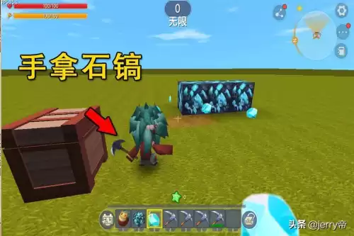 迷你世界怎么让小鸡跟你　迷你世界如何驯服小鸡-第4张