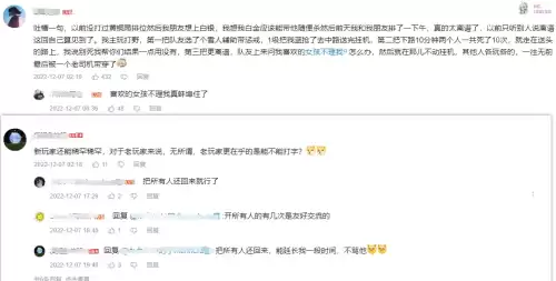 lol段位保护即将过期什么意思　英雄联盟钻石段位保护机制-第6张