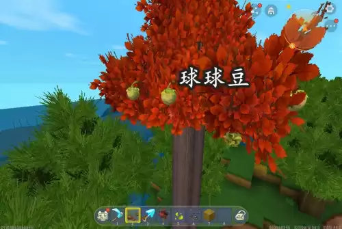 迷你世界如何种植花草树木　怎么种植植物-第5张