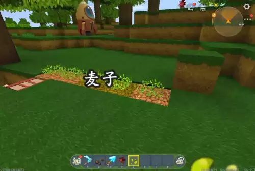 迷你世界如何种植花草树木　怎么种植植物-第6张