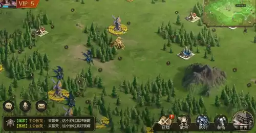 slg类型的游戏有哪些　单机slg游戏排行榜前十名-第3张
