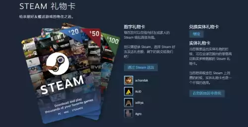 ps5怪物猎人冰原dlc怎么买　怪物猎人冰原攻略-第6张
