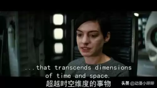 爱上一个纸片人多痛苦　纸片人能感受到我的爱吗-第9张