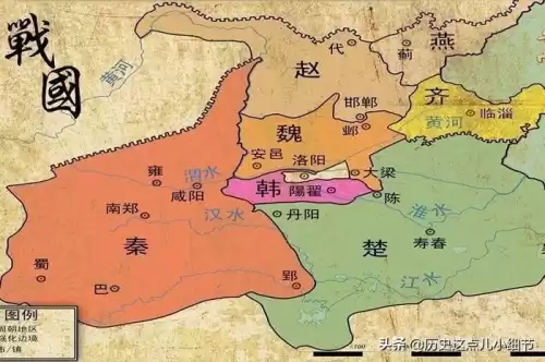 战国七雄是哪七国灭亡顺口溜　战国七雄如何灭亡的-第1张