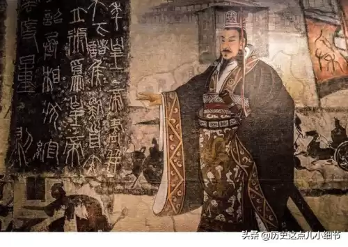 战国七雄是哪七国灭亡顺口溜　战国七雄如何灭亡的-第4张