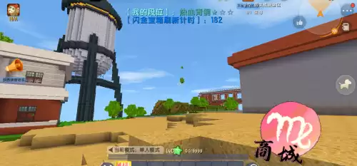 迷你世界的聊天框在哪儿　迷你世界聊天框-第2张