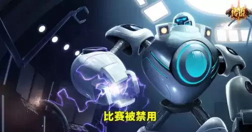 豹女铁血猎手比赛为什么禁用　lol豹女皮肤表-第3张