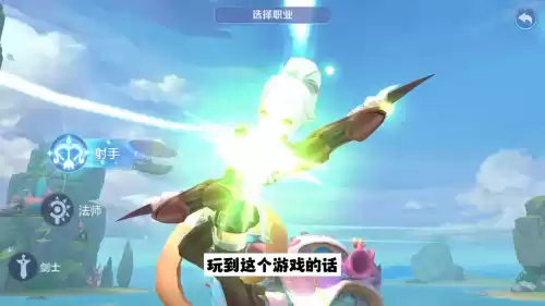云上城之歌阿修罗和气功师哪个好　云上城之歌职业选择-第1张