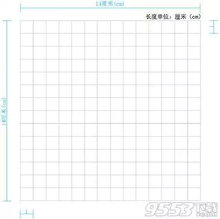 迷你世界怎么做皮肤图纸　迷你星工场可爱图纸-第4张
