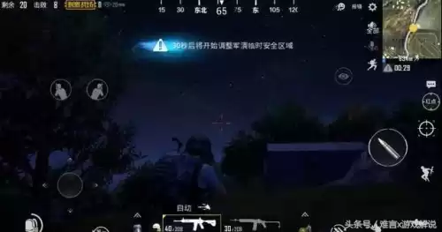 pubg万圣节啥时候更新　万圣节一般在几月份-第3张