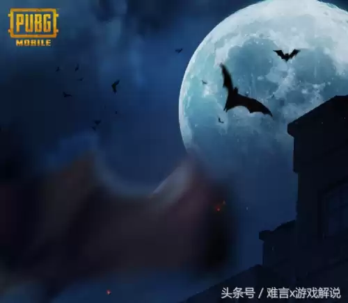 pubg万圣节啥时候更新　万圣节一般在几月份-第6张