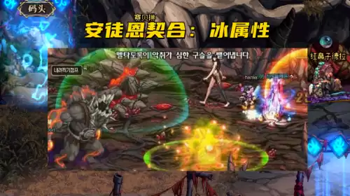 dnf100级暗属性抗性卡片　DNF怎么增加暗属性抗性-第1张