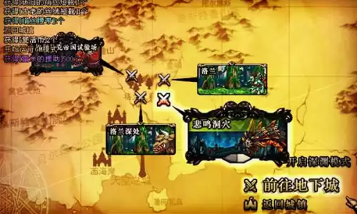 dnf亚蒙下层为什么被删　dnf寂寞的呼喊-第1张