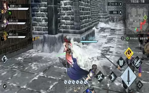 真三国无双吧内测资格　真三国无双用什么平台玩-第3张