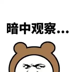 明日之后恩妍在哪里　明日之后海伦娜薇恩在哪-第12张