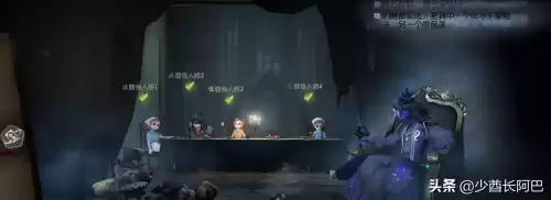 第五人格人机是不是很多　怎么知道是不是人机-第2张