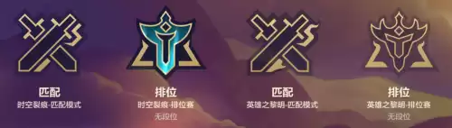 金铲铲之战手游好玩吗　金铲铲之战好玩-第4张