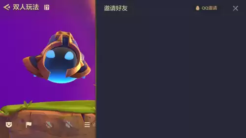 金铲铲之战手游好玩吗　金铲铲之战好玩-第6张