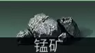 明日之后采集队送什么最好　明日之后采集队兑换表-第42张
