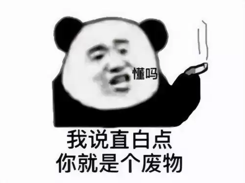 魔兽世界奥丁团本怎么打　魔兽世界团本打过了还能打-第9张