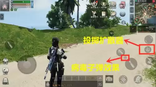 明日之后感染药有什么用　明日之后感染根茎有什么用-第17张