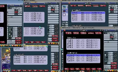 梦幻西游109号怎么买　梦幻西游175买号技巧-第2张