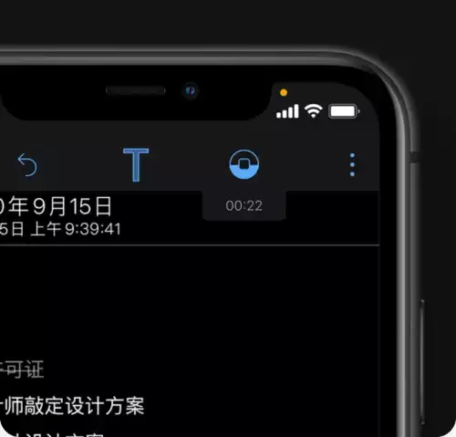 迷你世界怎么取消追踪　迷你世界怎么不允许好友追踪-第1张