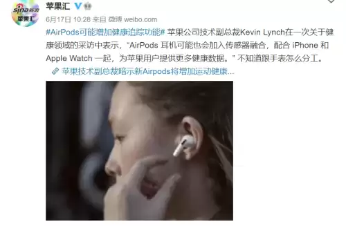 迷你世界怎么取消追踪　迷你世界怎么不允许好友追踪-第7张