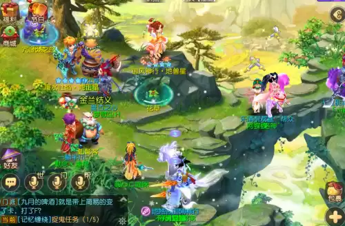 69化生属性多少合格　梦幻西游手游69化生寺玩法-第5张