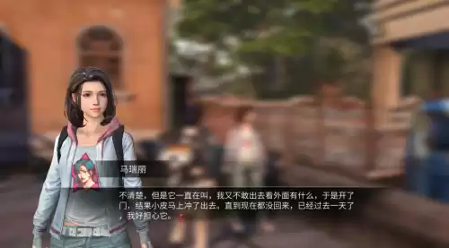 明日之后宠物技能哪个好　明日之后专属技能选什么好-第20张