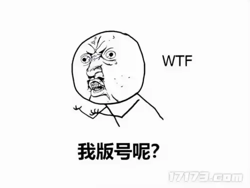 神武逍遥外传什么时候出的　神武5　逍遥外传的最新消息-第1张