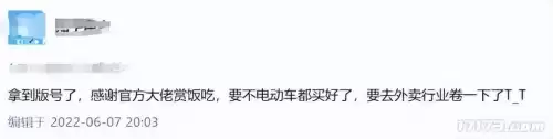 神武逍遥外传什么时候出的　神武5　逍遥外传的最新消息-第2张