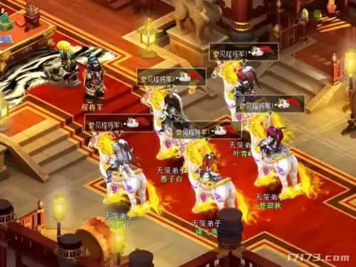神武逍遥外传什么时候出的　神武5　逍遥外传的最新消息-第9张
