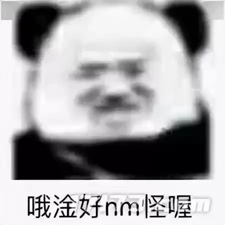 神武逍遥外传什么时候出的　神武5　逍遥外传的最新消息-第12张