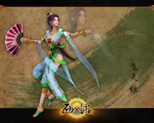 西游3玩什么职业好　梦幻西游适合长期玩的职业-第2张