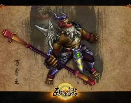 西游3玩什么职业好　梦幻西游适合长期玩的职业-第5张