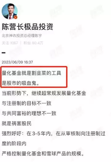 cf梧桐一个月多少工资　cf职业选手工资-第5张