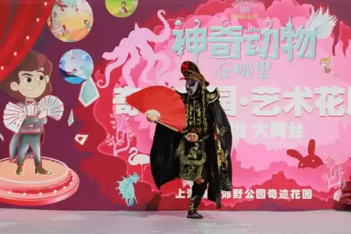 洛克王国独角兽进化紫藤在哪里弄　洛克王国的紫藤-第22张