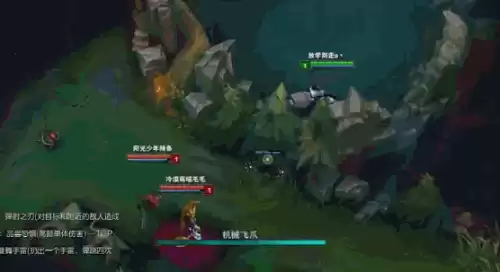 lol的蒸汽机器人多少蓝　蒸汽之都机器人的残骸-第9张