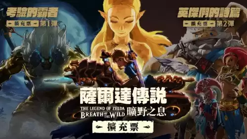 暗黑神界是单机吗　神界原罪2类似的游戏-第5张