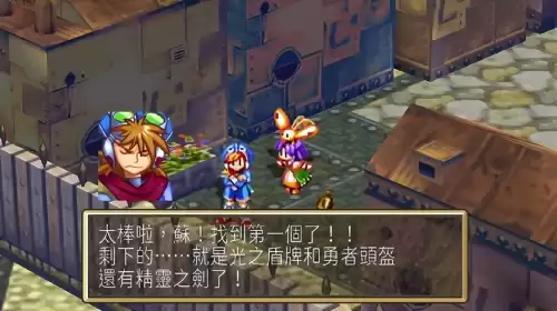 暗黑神界是单机吗　神界原罪2类似的游戏-第9张