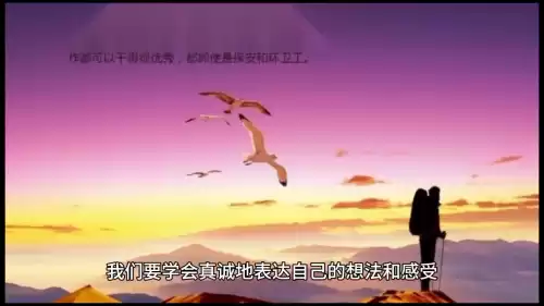 迷你世界生米饭怎么做　怎么给迷你商人吃米饭-第2张